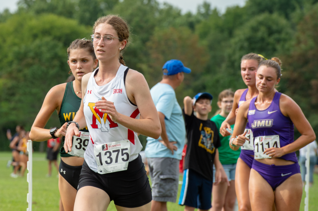 Gretal Shank running cross country for Virginia Military Institute.